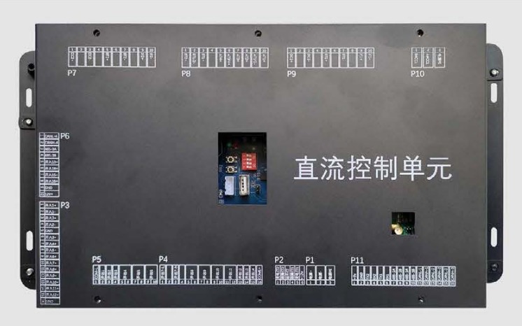 充电桩-双枪直流控制单元